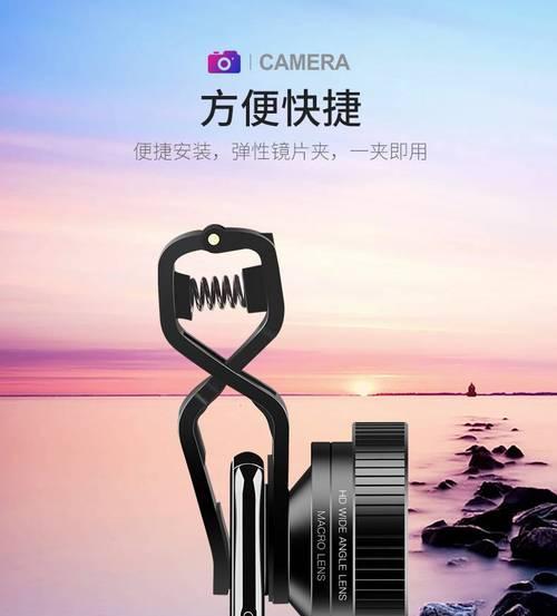 超微距摄像头手机如何开启？操作步骤是什么？