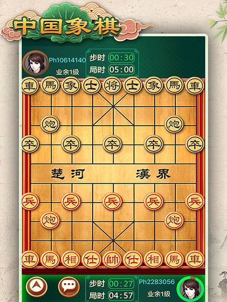 平板电脑上象棋游戏如何下载？下载步骤是什么？