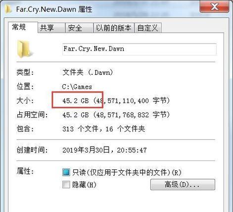 移动硬盘文件夹防删除方法有哪些？