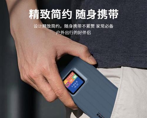 移动存储最佳路由器推荐是什么？