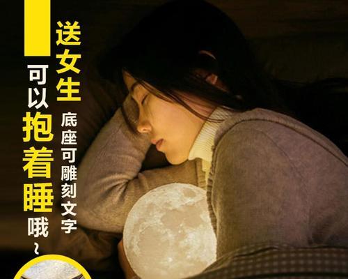 月球礼品音箱的使用方法是什么？使用过程中有哪些注意事项？