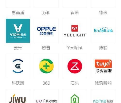 智米科技智能音箱如何进行连接？连接后如何使用其功能？