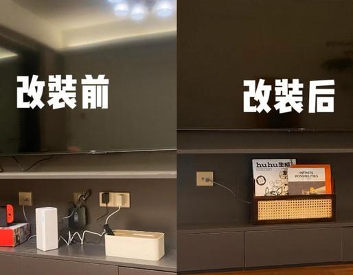 电视柜内机顶盒的正确称呼是什么？