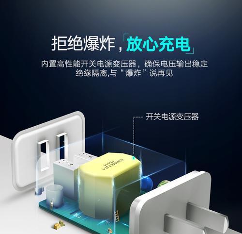 打球器充电器头拆卸方法？拆卸时应注意什么？