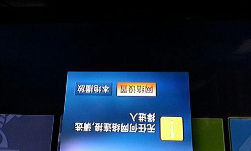 宽带迁移时机顶盒丢失应如何办理？