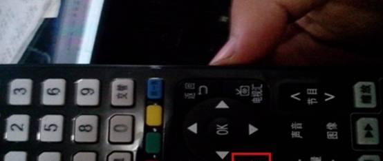 长虹电视拷贝u盘安装包方法？操作步骤是什么？