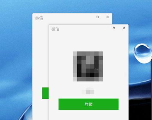 平板云电脑注册微信的步骤是什么？