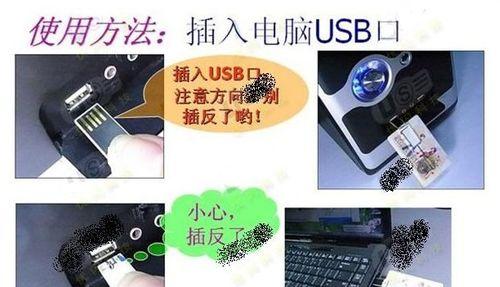 平板电脑专用储存卡如何使用？使用中常见问题有哪些？