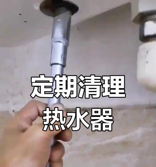 热水器泡沫机的清洗方法是什么？