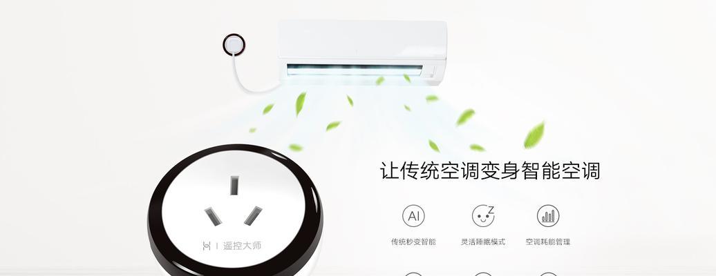 小雷易家网关使用方法？网关的基本功能有哪些？