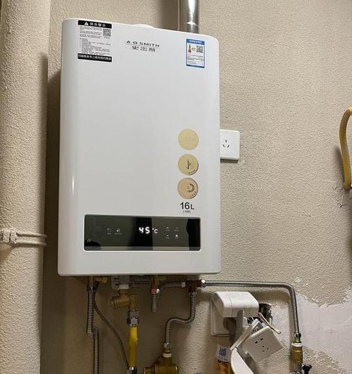 热水器安装位置选择有哪些技巧？