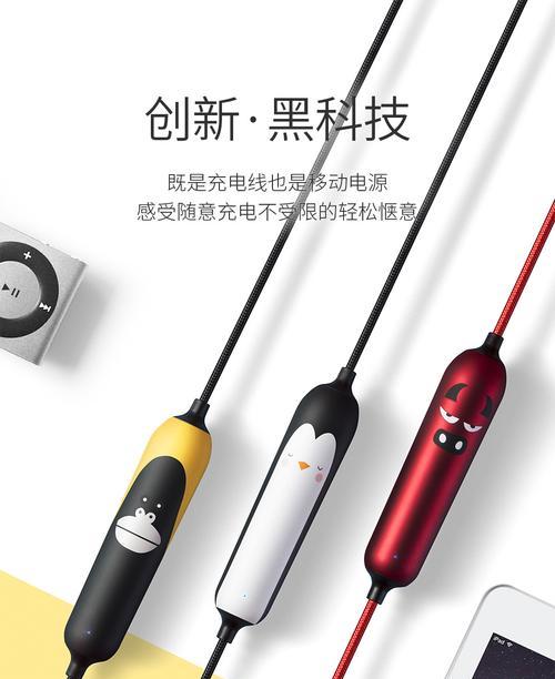 晴隆路由器设置步骤是什么？遇到问题如何解决？
