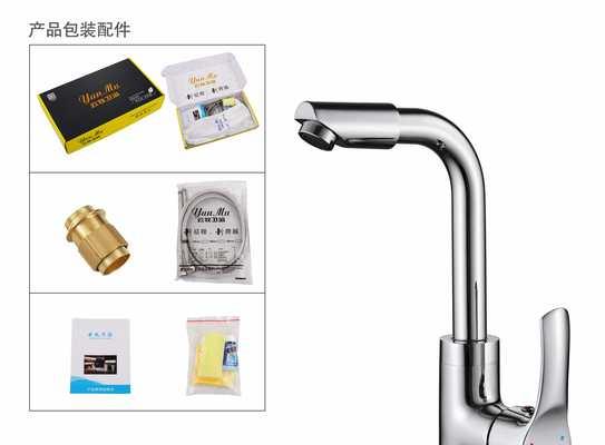 带热水器排水口的地漏名称是什么？