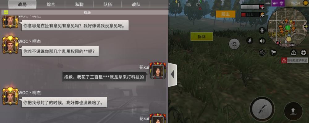 服务器在王牌战争中如何更换？更换服务器对游戏体验有何影响？