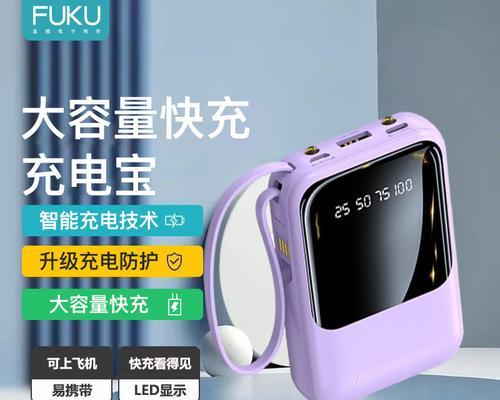 奥克斯热水器开关故障如何维修？