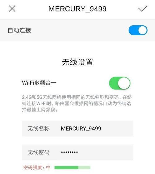 千兆路由器便携性如何？使用中应注意什么？