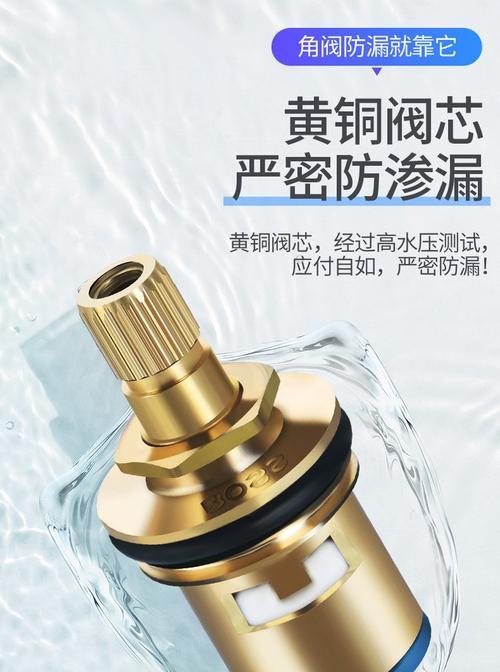热水器安装阀门选择标准是什么？哪种阀门更耐用？
