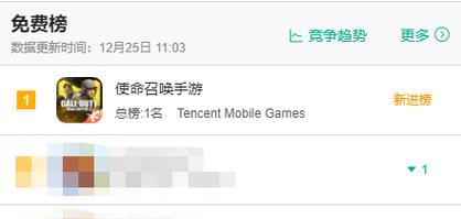 xobx使命召唤连接问题原因？如何解决连接失败？
