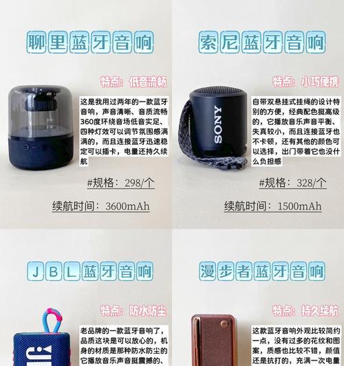 环绕音箱如何升级？需要哪些步骤和注意事项？