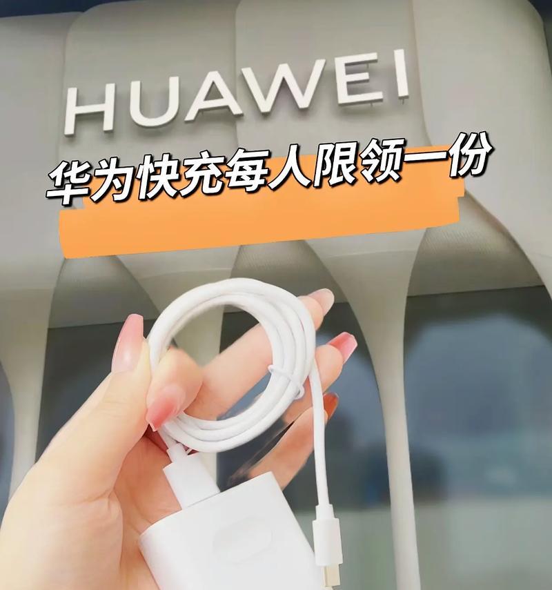 手机充电器用途是什么？如何选择合适的充电器？