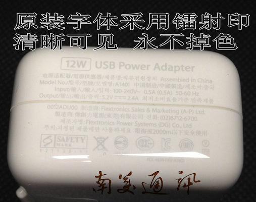 老板矿灯充电器电压是多少伏？充电器使用安全吗？