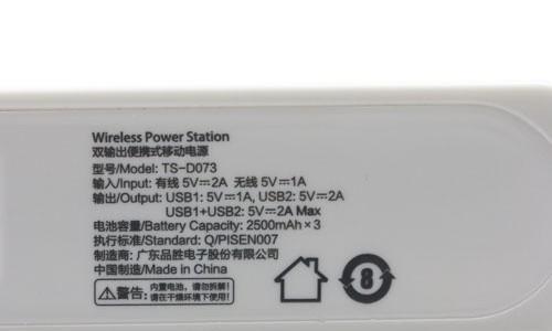 冗余电源对服务器的重要性是什么？