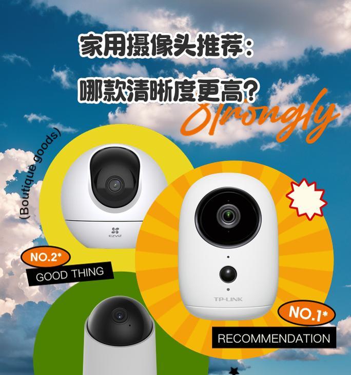 手机摄像头连接电脑时应该选择哪款软件？