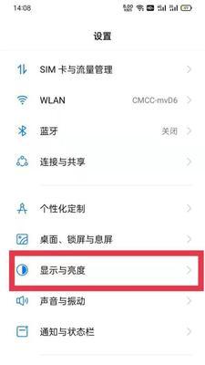 OPPO手机声音异常如何修复？音质问题怎么解决？