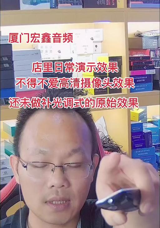 手机摄像头震动测试关闭方法是什么？