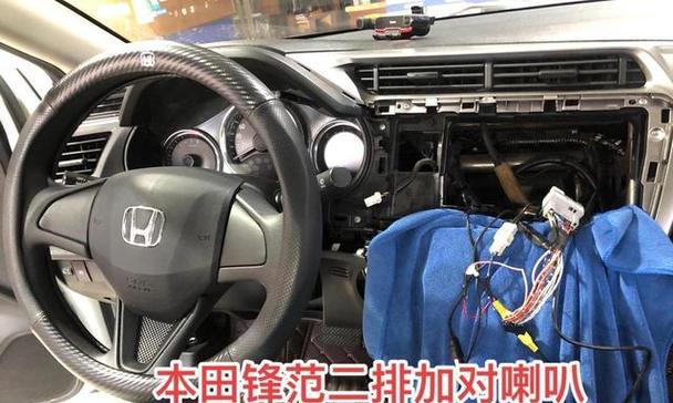 音箱小喇叭拆卸步骤是什么？