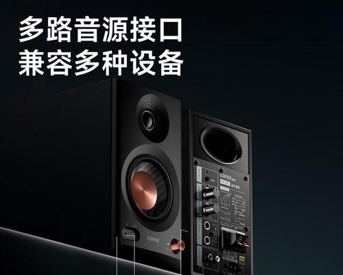 家用耳机音箱功能如何选择？