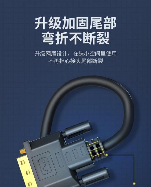 电视机顶盒转换器的正确安装方法是什么？