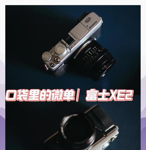 胶片相机55定焦镜头的调整方法是什么？调整后如何确保成像质量？
