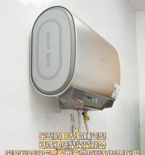 叠拼户型选择热水器的要点是什么？如何挑选？