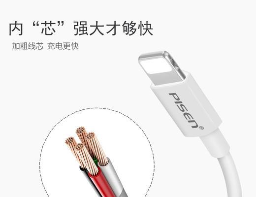 多功能戒指充电器怎么用？充电效率如何？