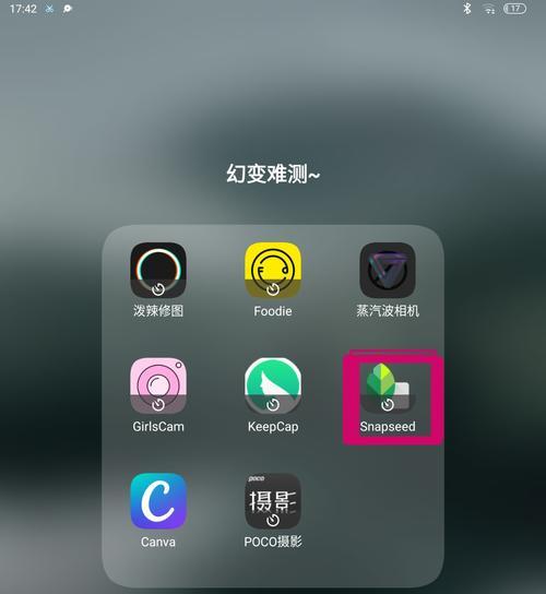 平板电脑制作歌谱视频的方法是什么？有哪些推荐软件？