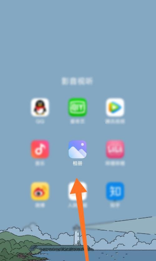手机软件的空袭模式如何禁用？有什么方法？