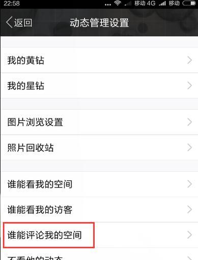 领取58个苹果手机的流程是什么？如何参与活动？